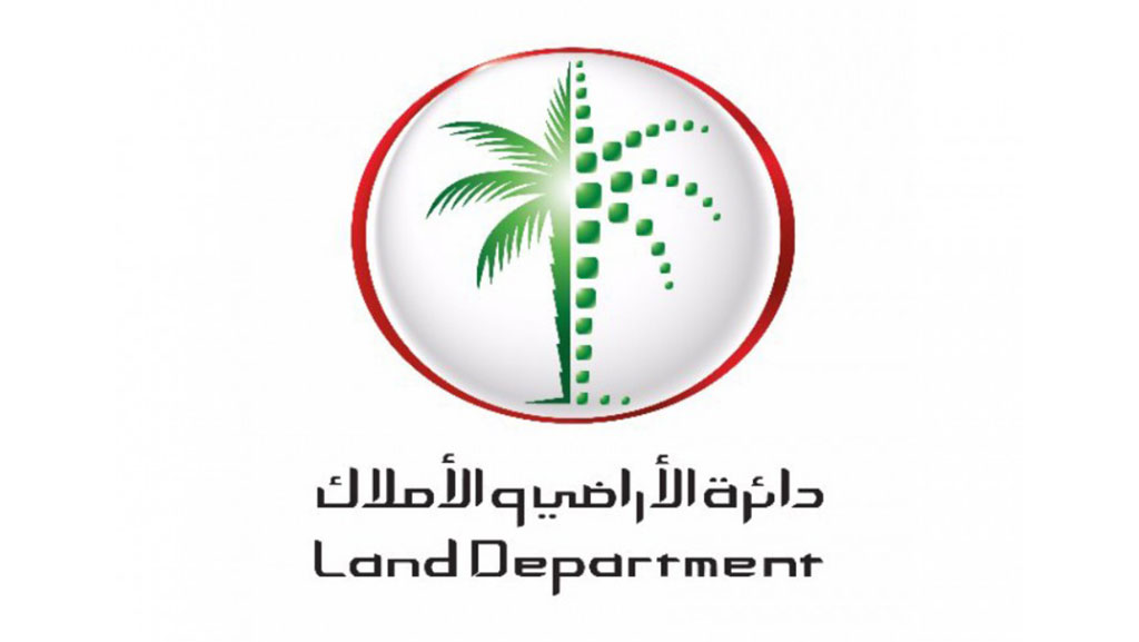 Земельный департамент Дубая (DLD) представил свой новый стратегический план на 2026